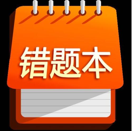 考試從來就沒有粗心這回事，真正的原因在這里