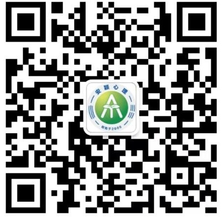 1546654475584041.jpg 安穎智慧二維碼(縮小版).jpg