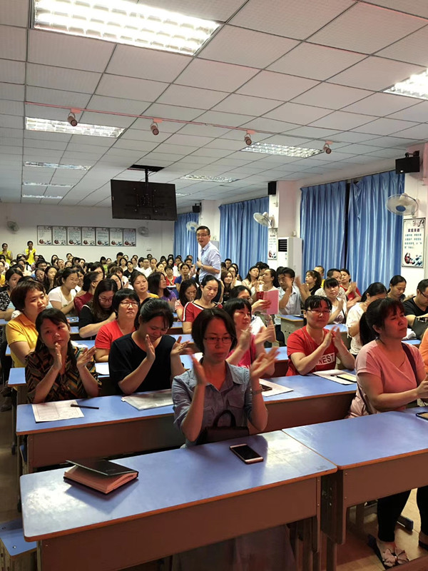 惠州市水口中心小學健康課2.jpg