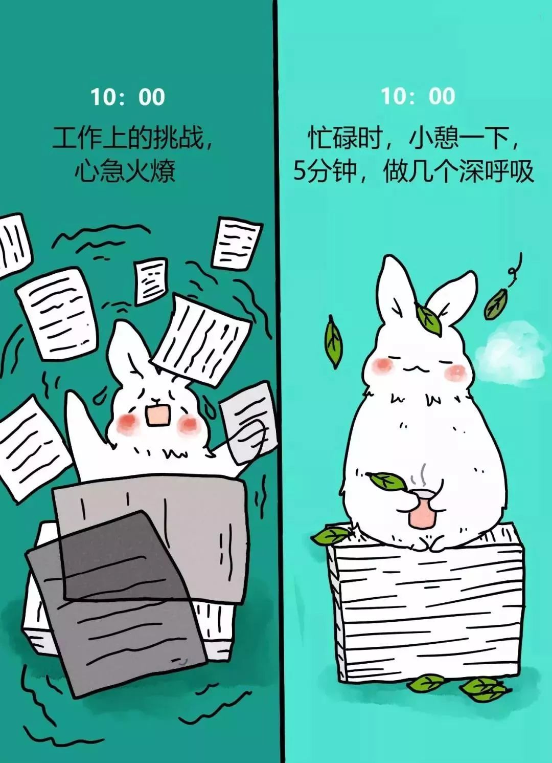 1626942345509240.jpg 微信圖片_3.jpg