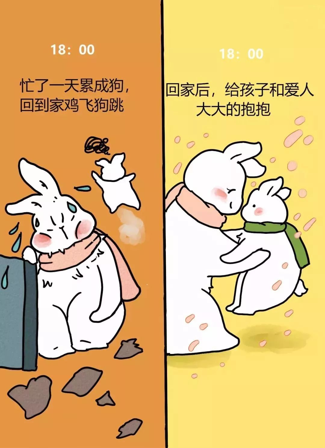 1626942381759426.jpg 微信圖片_6.jpg