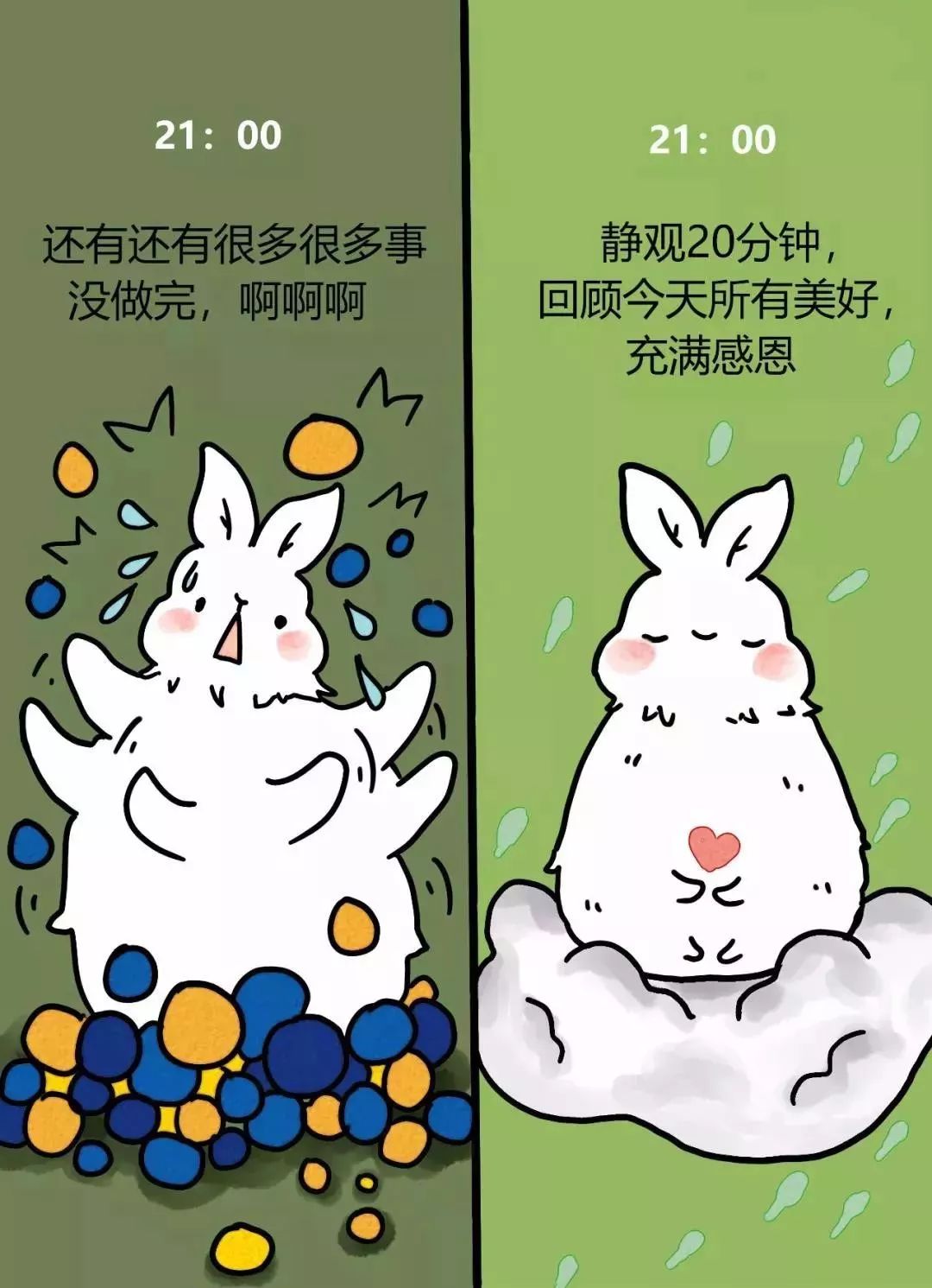 1626942396605096.jpg 微信圖片_7.jpg