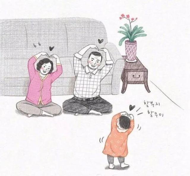 網絡圖1.jpg