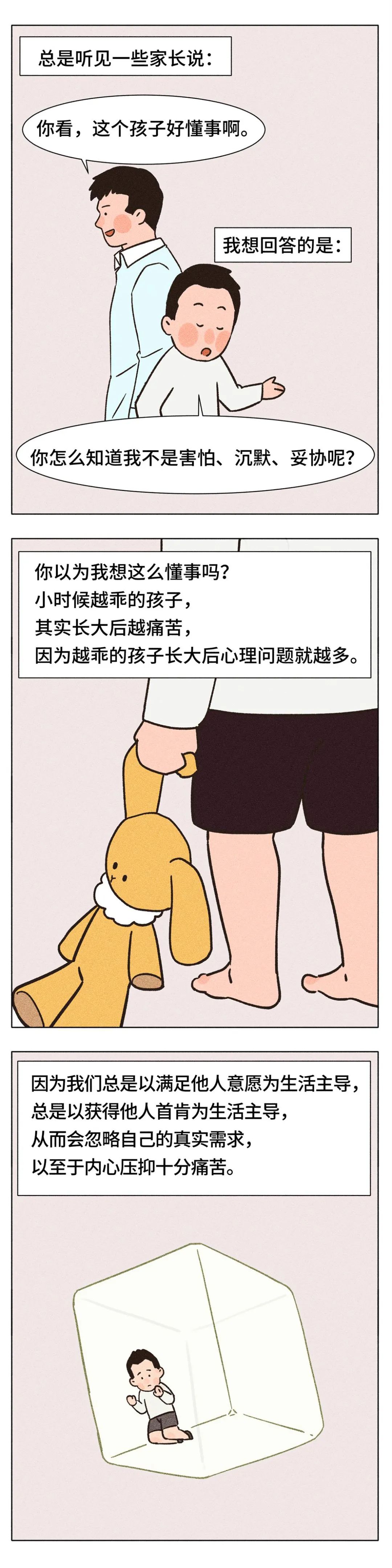 微信圖片_11.jpg